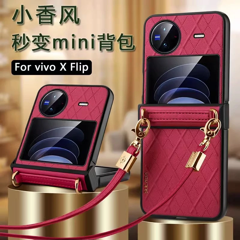 适用vivoxflip手机壳新款小香风皮革斜挎肩带折叠屏全包防摔皮套