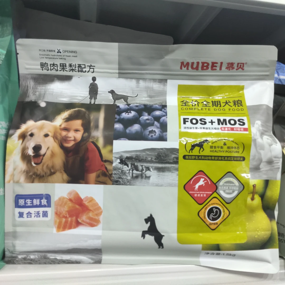 慕贝鸭肉果梨配方全价犬粮/3斤装