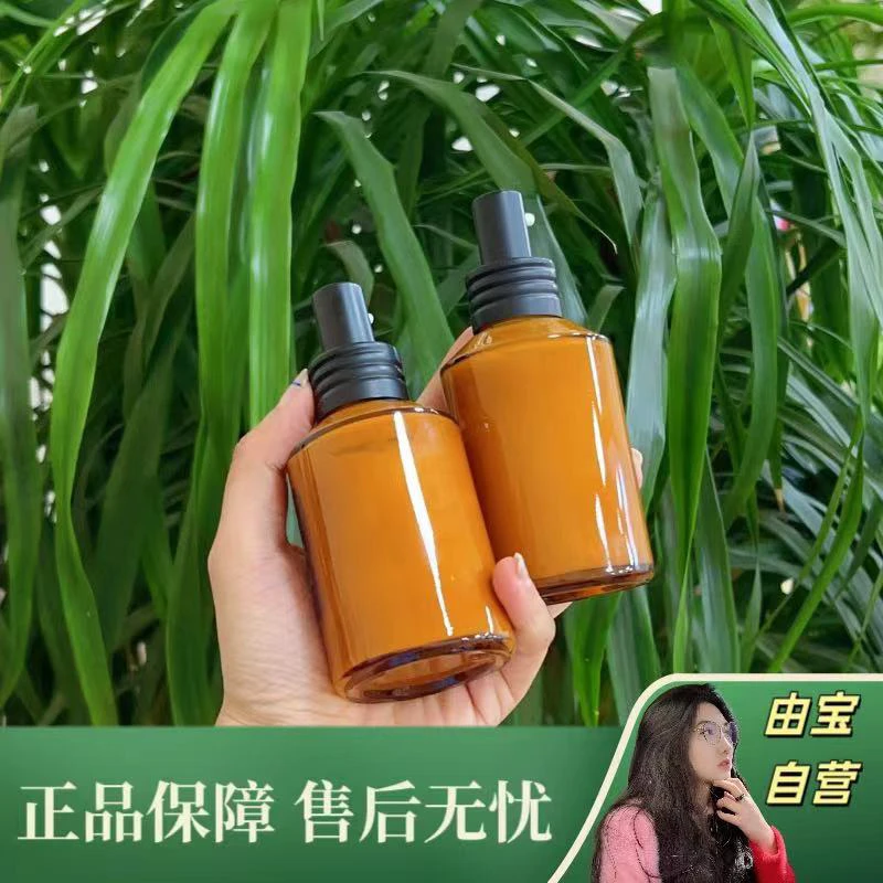 【稀缺好价！】专注美白祛斑这条线！四倍玫瑰精华焕白亮采调理水乳