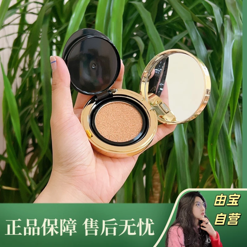 【捡大漏儿！】太养肤了！带防晒指数的泡菜国蜂胶气垫！好润好遮瑕！