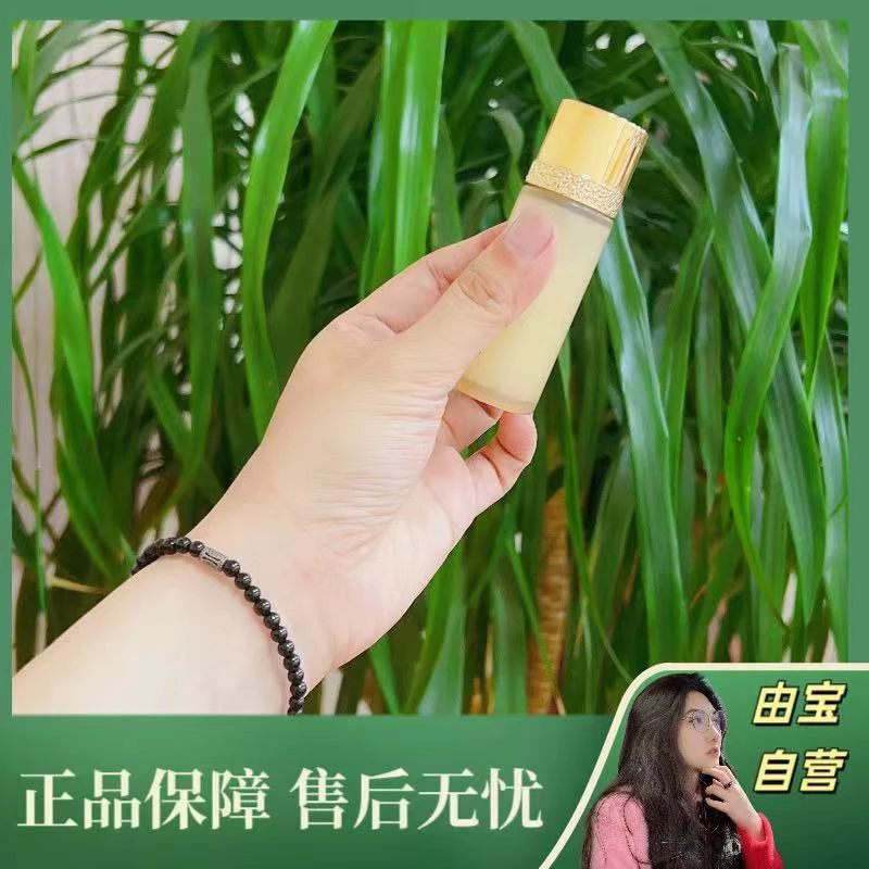 【直播专享！】泡菜国的ou➕至珍精粹乳 比面霜浓度还顶！