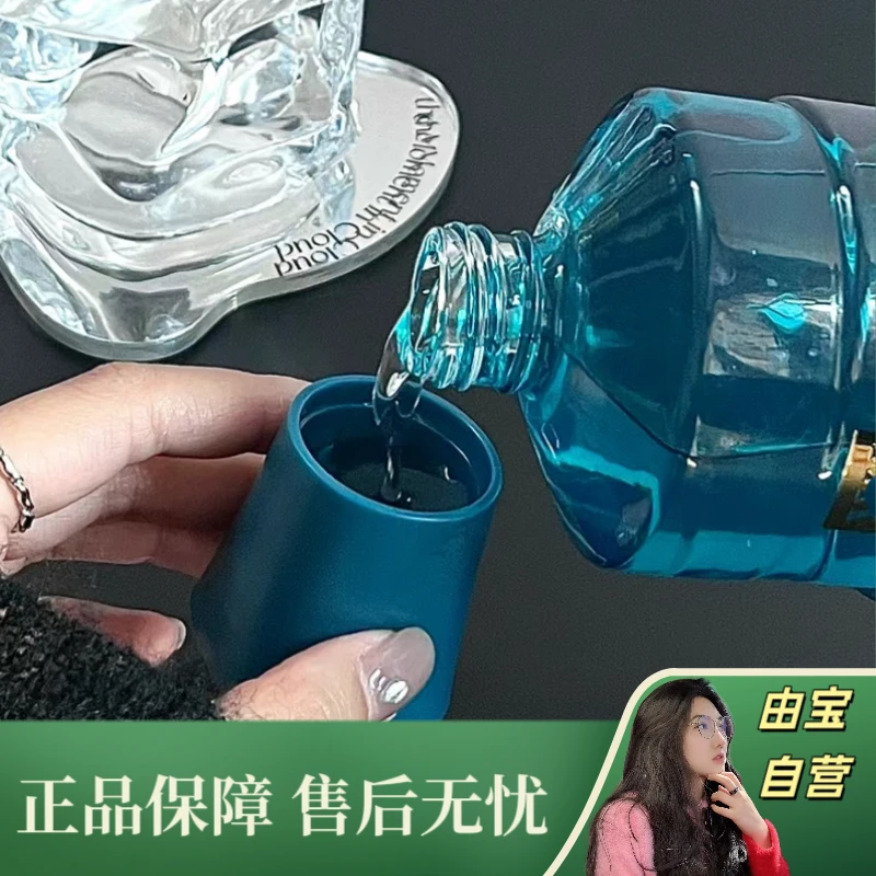 【直播专享!】漱口水这么卷吗!不愧是大厂!持久抑菌清新口气味道清