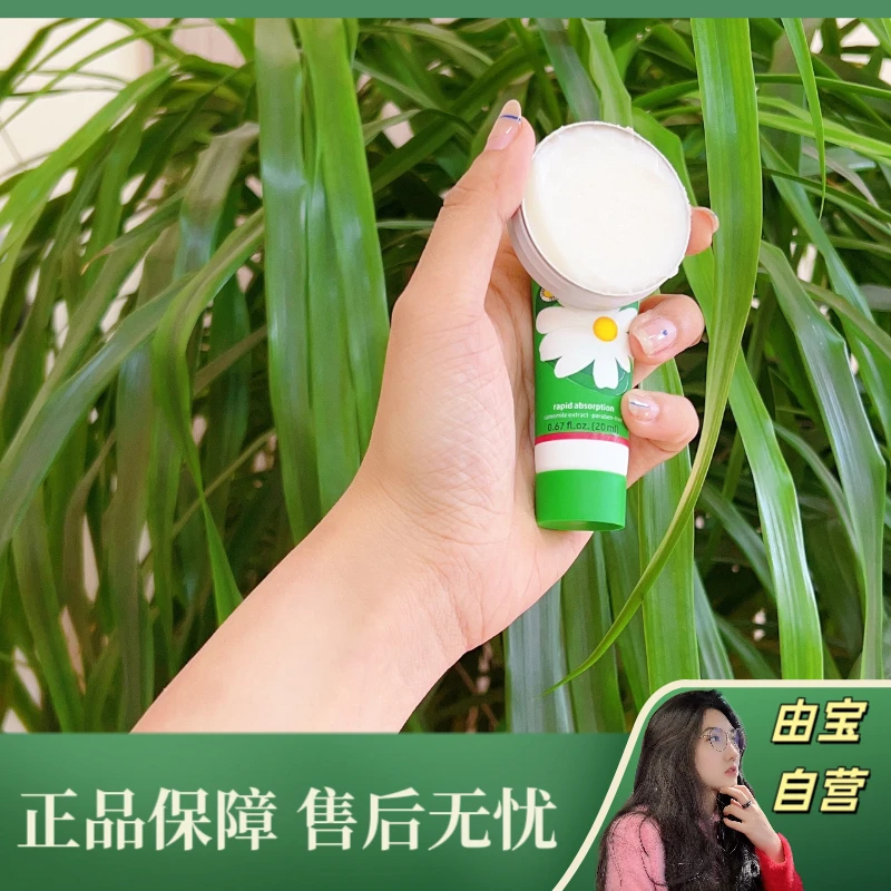 【薅一波来自德国的毛！】嘎嘎经典的洋甘菊护手霜玫瑰护手膏两件套