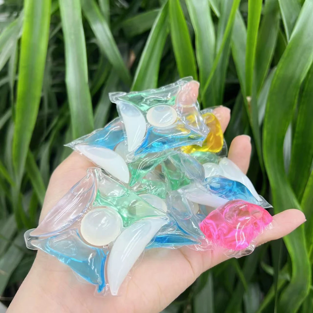 【超实惠袋装!】北岛洗衣凝珠三合一留香除菌去污浓缩洗衣液625g