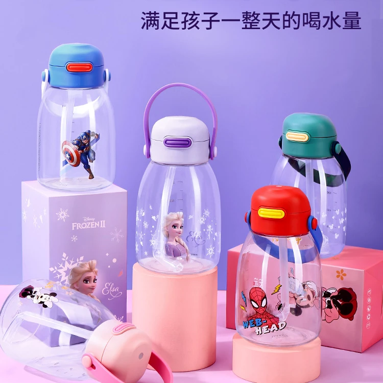 迪士尼大肚杯儿童水杯夏季男女孩防摔tritan食品级双饮口吸管杯子