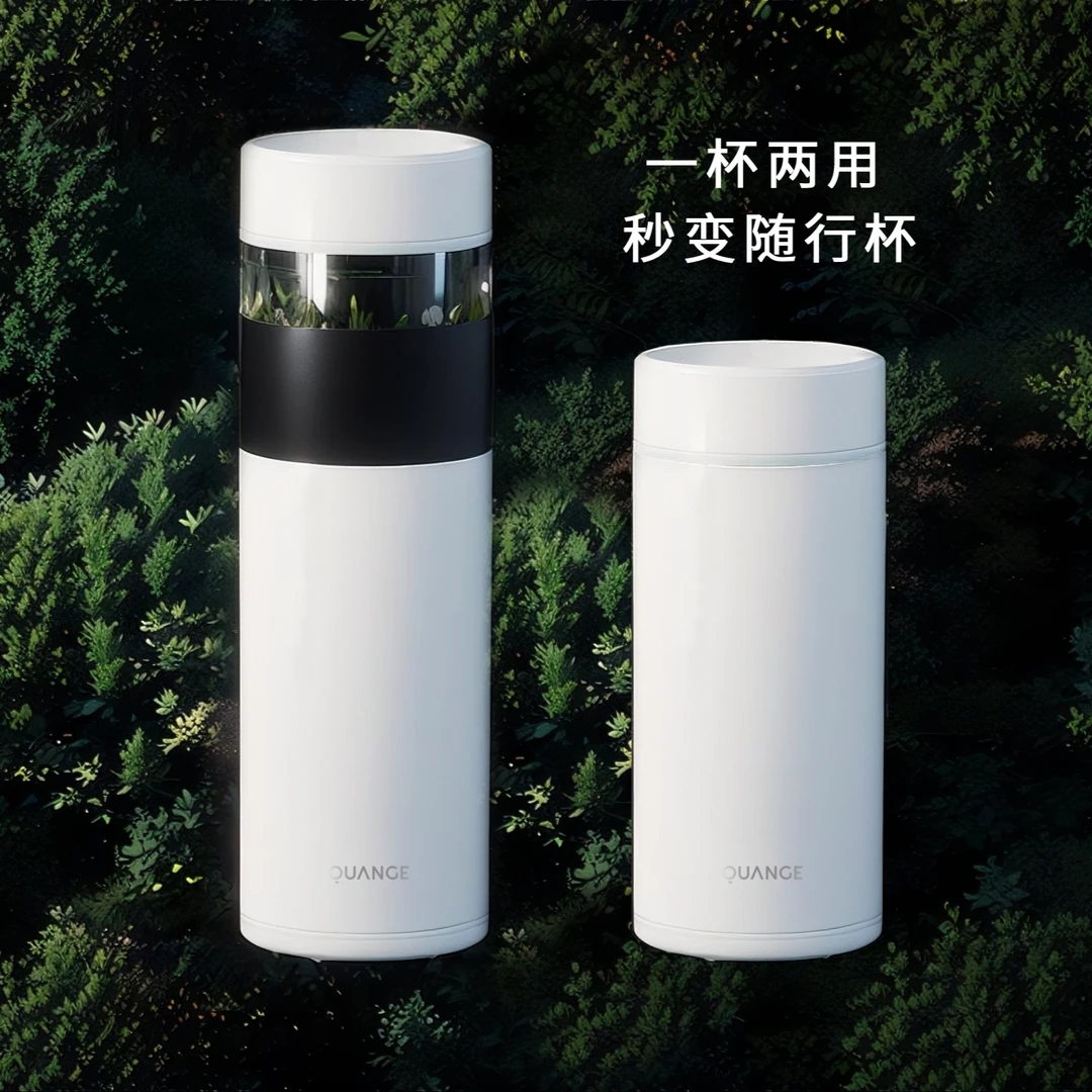 全格茶水分离双层保温杯高档水杯过滤便携两用真空喝杯
