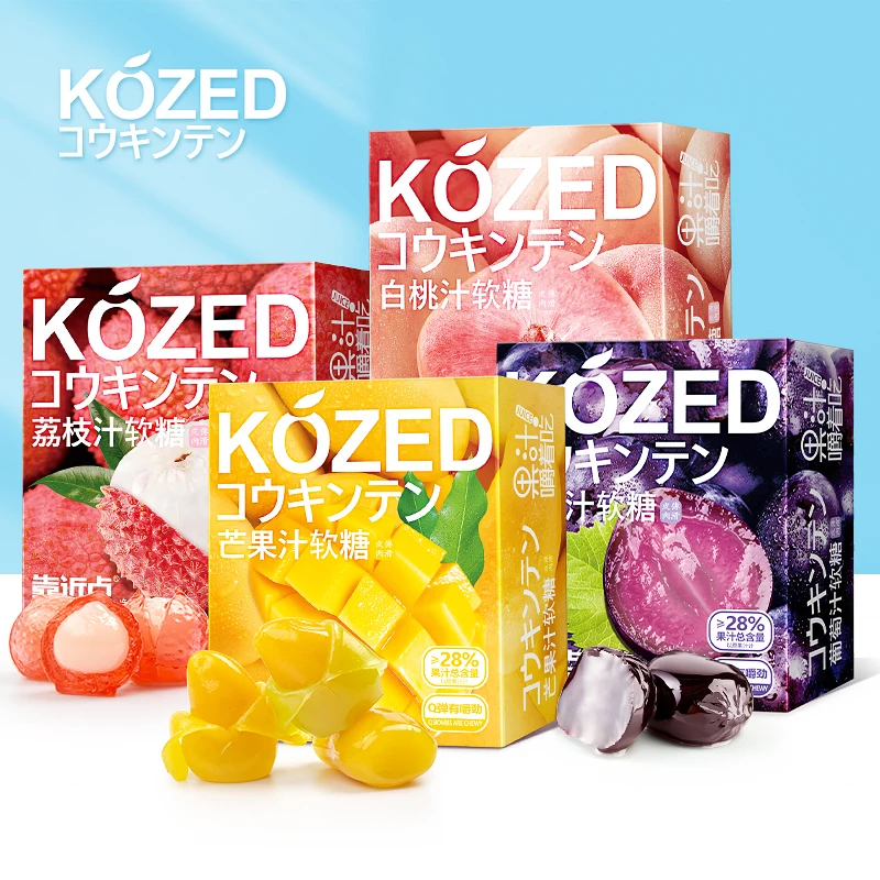 【依一专属】金津KOZED芒果剥皮浓郁夹心软糖网红零食精品小糖果