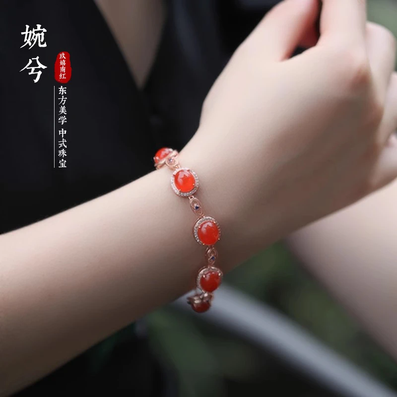 玖禧南红 婉兮 原矿南红保山冰红国风手链 925Y0105
