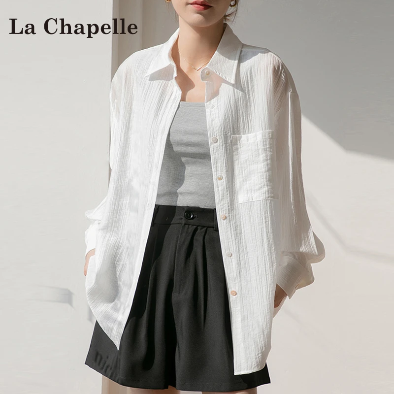 拉夏贝尔白色防晒衬衫女早秋新款设计感宽松显瘦冰丝开衫女装上衣