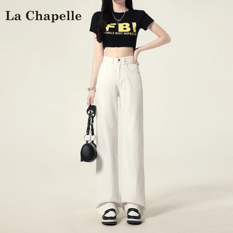 拉夏贝尔米白色阔腿牛仔裤女秋冬2025新款高腰显瘦垂感直筒拖地裤