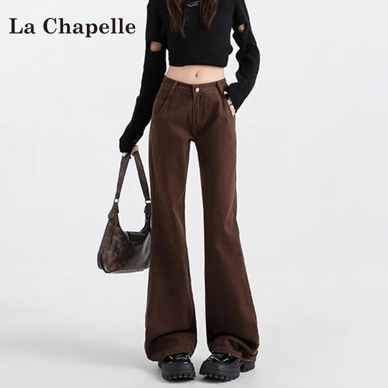拉夏贝尔棕色微喇牛仔裤女秋2025新款宽松不贴腿高腰喇叭马蹄裤子