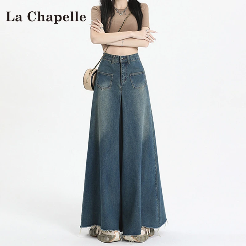 拉夏贝尔复古牛仔阔腿裤女爆款2025新款小个子宽松显瘦毛边直筒裤