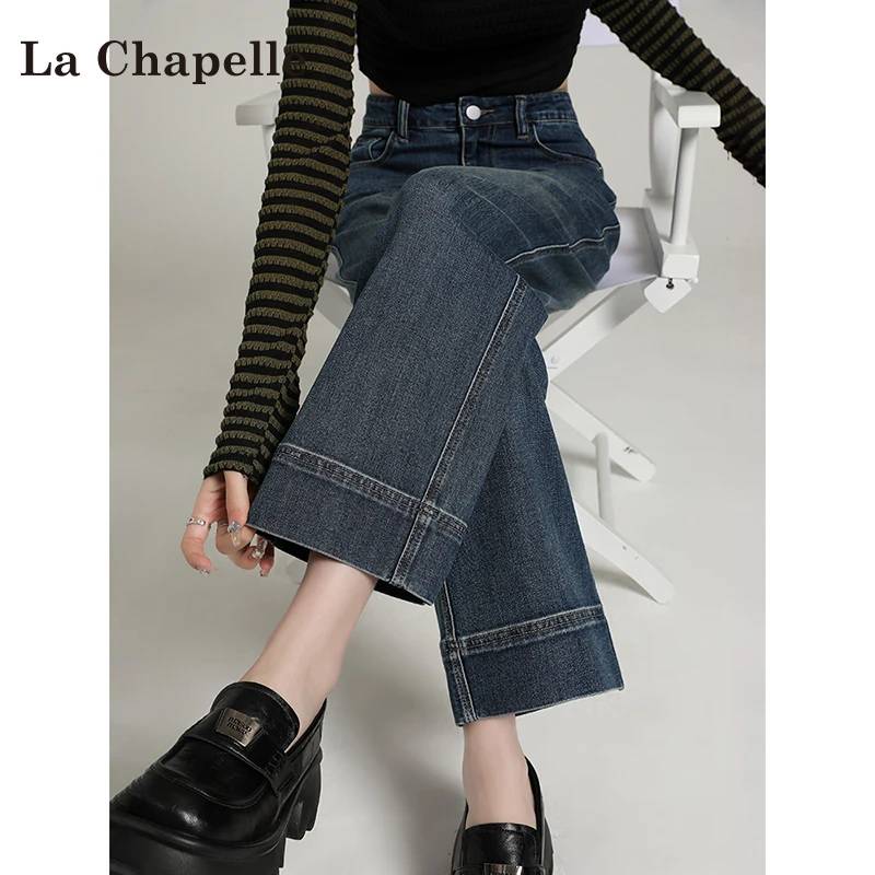 拉夏贝尔复古阔腿九分牛仔裤女2025新款秋冬高腰垂感洋气直筒裤