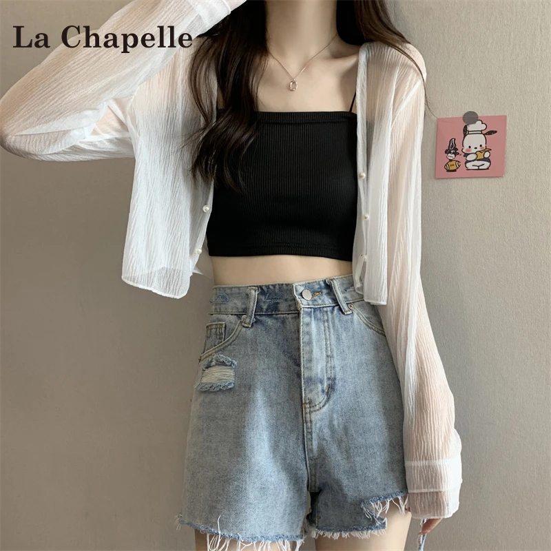 拉夏贝尔开衫薄款小外搭春秋2025新款爆款吊带裙专用外套女小披肩