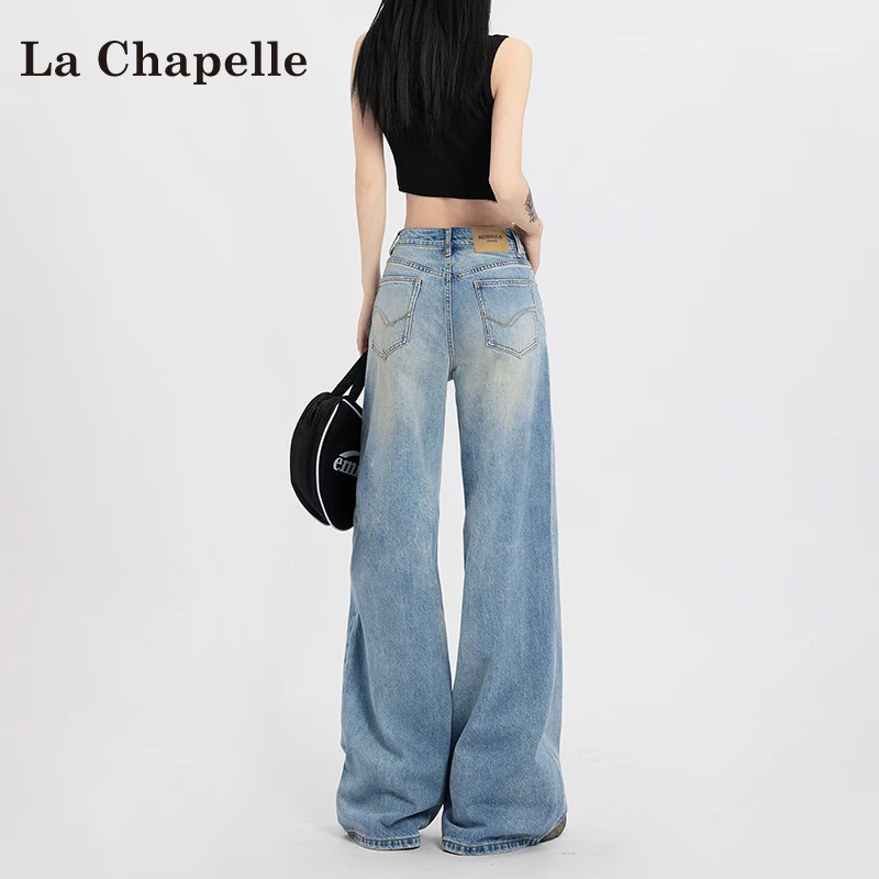 拉夏贝尔阔腿牛仔裤女爆款2025年新款高腰显瘦直筒垂感拖地裤