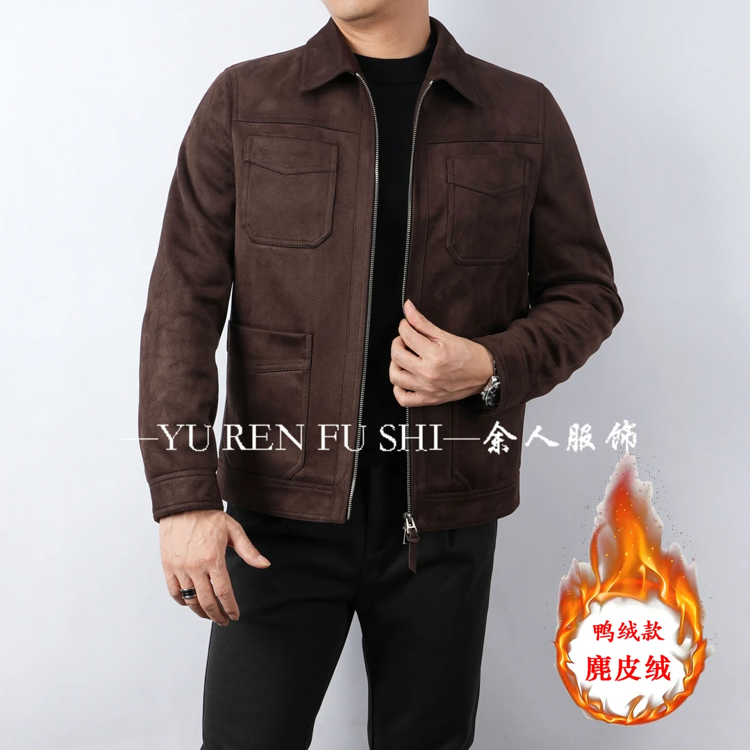 K8117R男士秋冬季加羽绒夹克外套休闲商务翻领简欧轻奢潮流帅气款