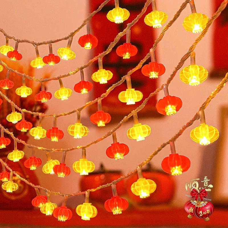 2025新款新年红灯笼过年气氛灯串小彩灯闪灯串灯春节氛围装饰挂饰