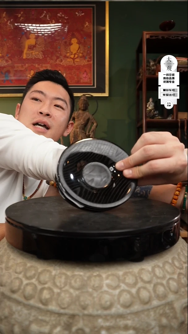 【闪购商品】瓷片大观论器杯垫