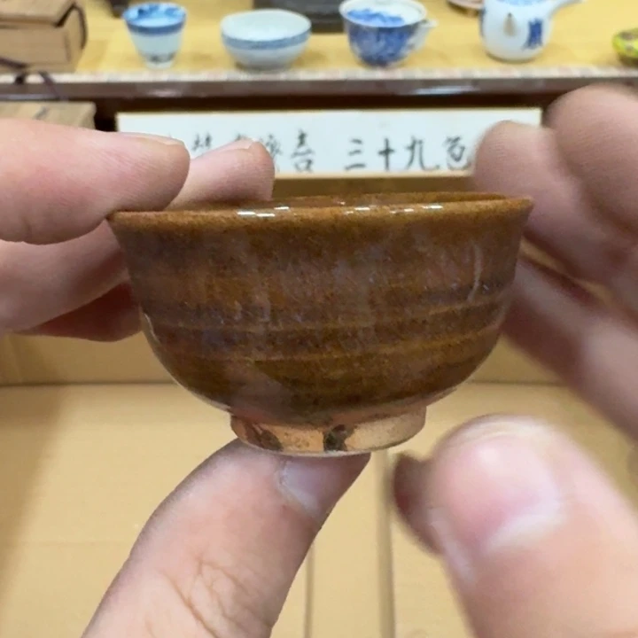 八***?的点点滴滴的点点滴滴