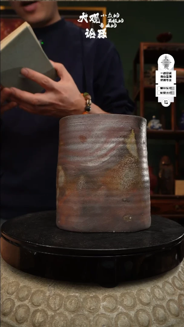 【闪购商品】瓷片大观论器建水