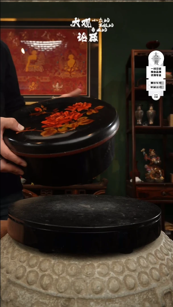 【闪购商品】瓷片大观论器仓仓