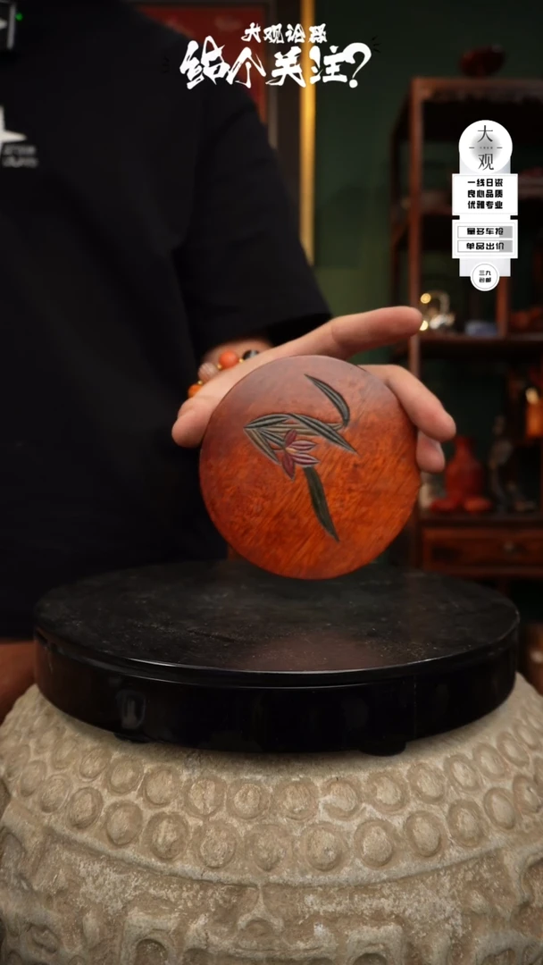 【闪购商品】摆件大关论器杯垫