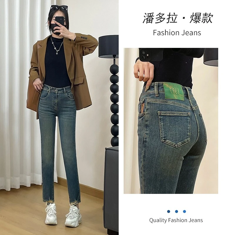 【华总高定】潘多拉金 · 2024年新款法棍烟管裤女春季