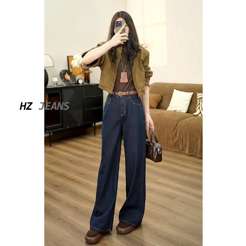 【华总高定】2024冬季植绒四面弹丹宁防褪色高奢窄版阔腿牛仔裤