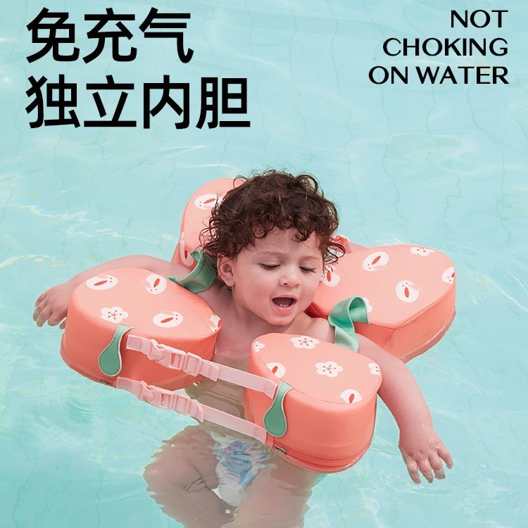 儿童免充气游泳圈腋下圈婴儿免充气趴圈厂家批儿童节宝宝设计