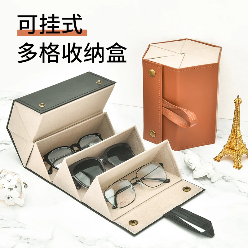 多格眼镜盒男女款近视镜盒太阳镜墨镜收纳盒便携学生专用眼睛盒子