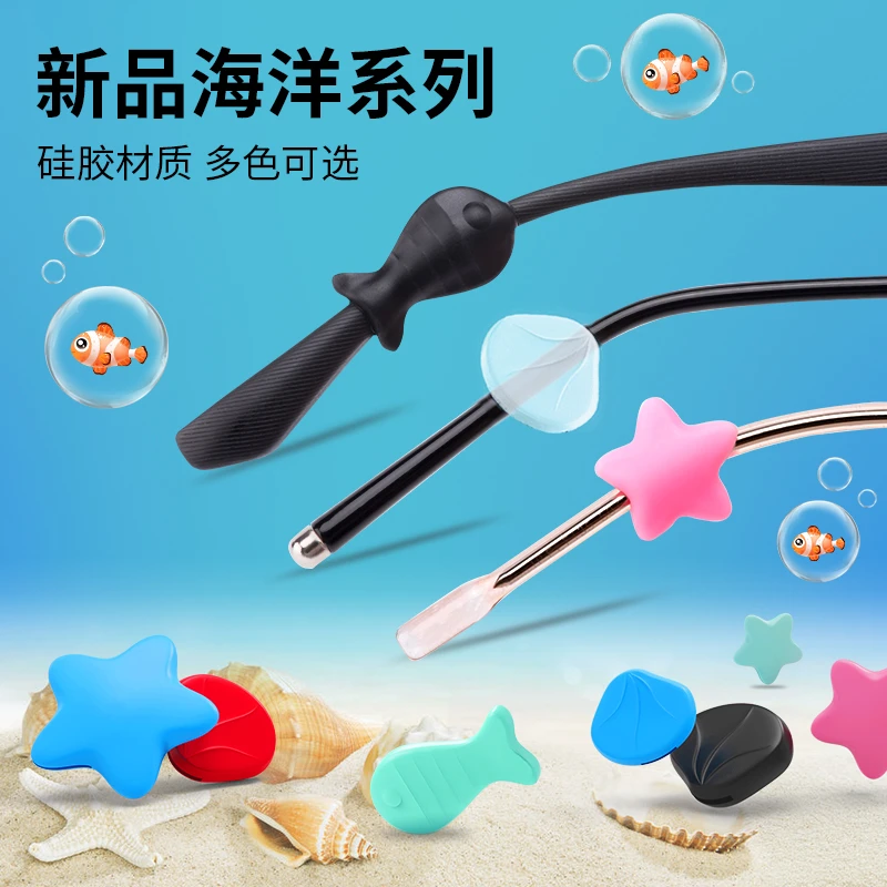 儿童运动防滑神器耳托套防掉固定器防脱落硅胶圈腿配件耳后卡扣钩