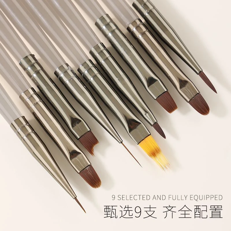 日式冰灰美甲笔专业笔刷工具高级彩绘扫扫笔拉线渐变晕染刷初学者