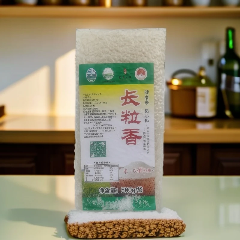 弘善富硒长粒香 -  你付运费 - 我赠鲜米