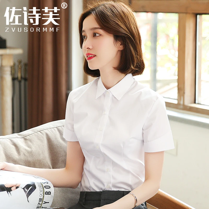 白衬衫女短袖职业修身工装夏季韩版学生寸工作服正装方领衬衣面试