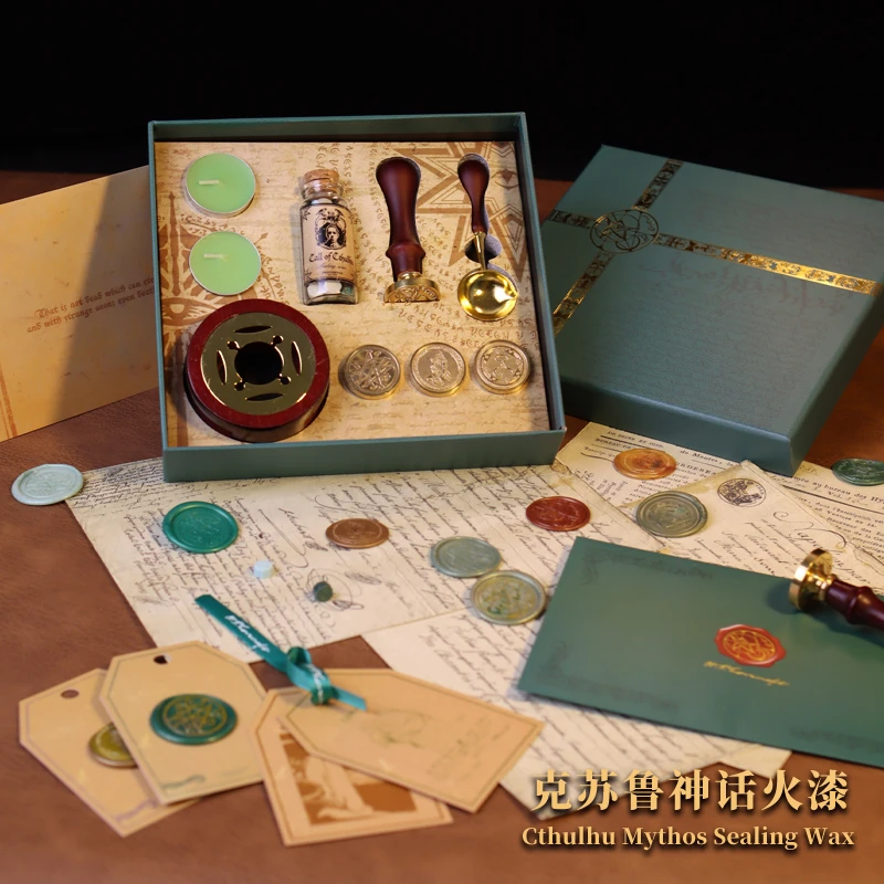 星之所在 克苏鲁神话火漆套装 赠金色笔+信封+4书签印章蜡粒章头