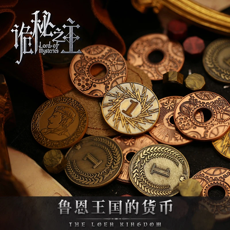 星之所在 鲁恩王国的货币 诡秘之主官方联名周边铸币箔卡 现货