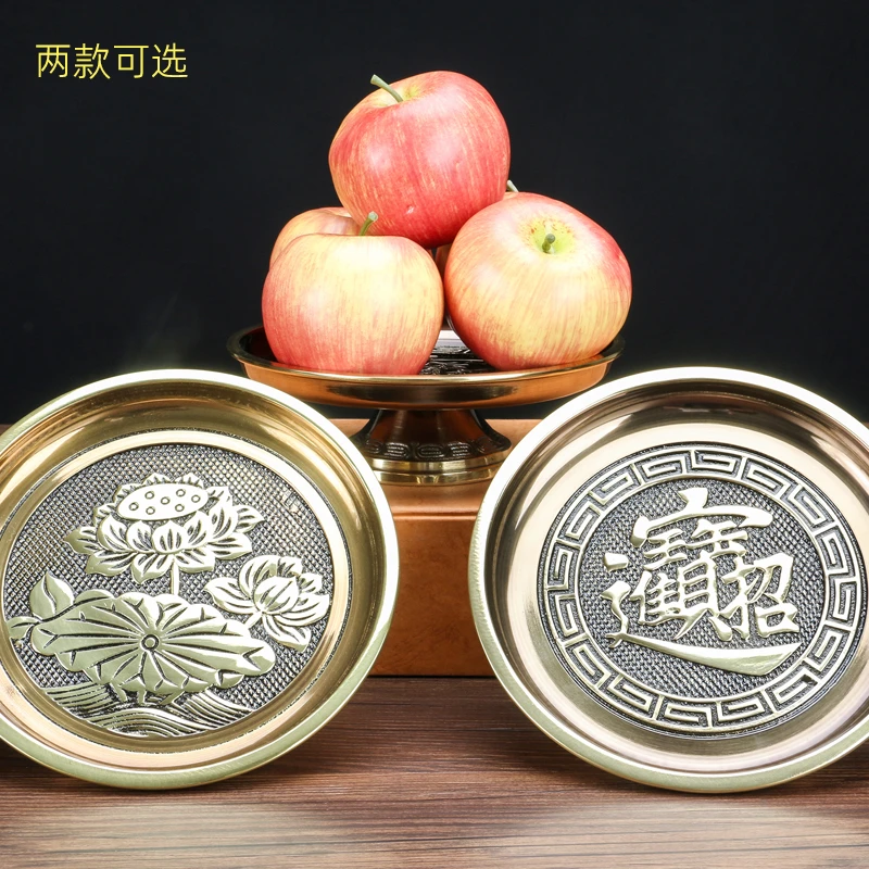 果盘果碟家居桌面摆件