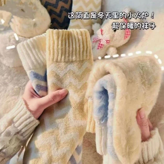 超厚加厚暖绒袜发热冬季雪地袜厚实毛巾底中筒巨厚冬天长袜FJK