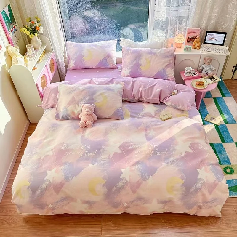 【华哥专享】CrowN皇冠经典系列全棉四件套-紫色星空200*230cm