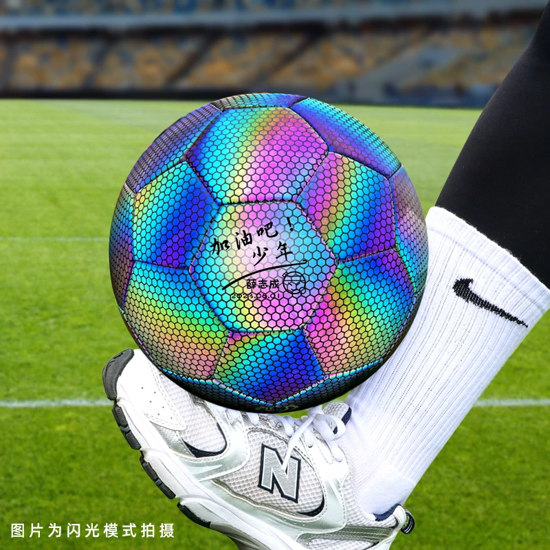 男孩子的生日礼物儿童定制足球实用送10-18岁12男童实用9惊喜高档