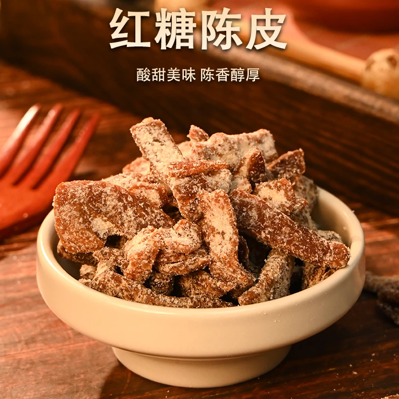 珠妈甄选-红糖陈皮