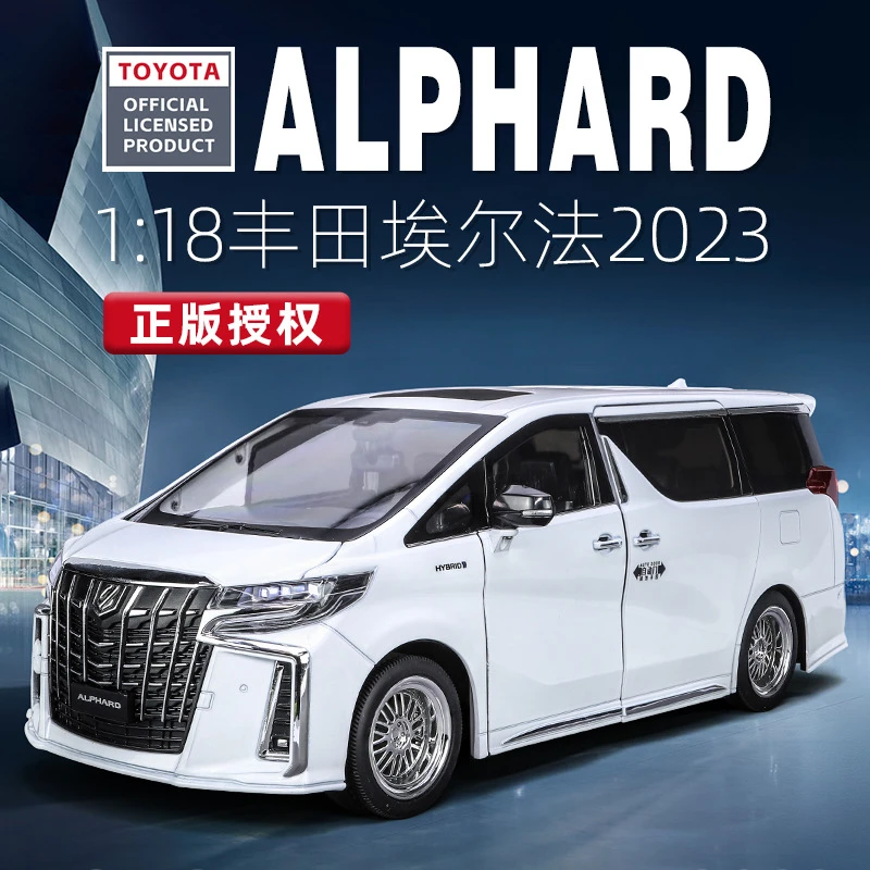 1:18埃尔法合金商务车模型仿真声光回力自动门男孩玩具车潮玩摆件
