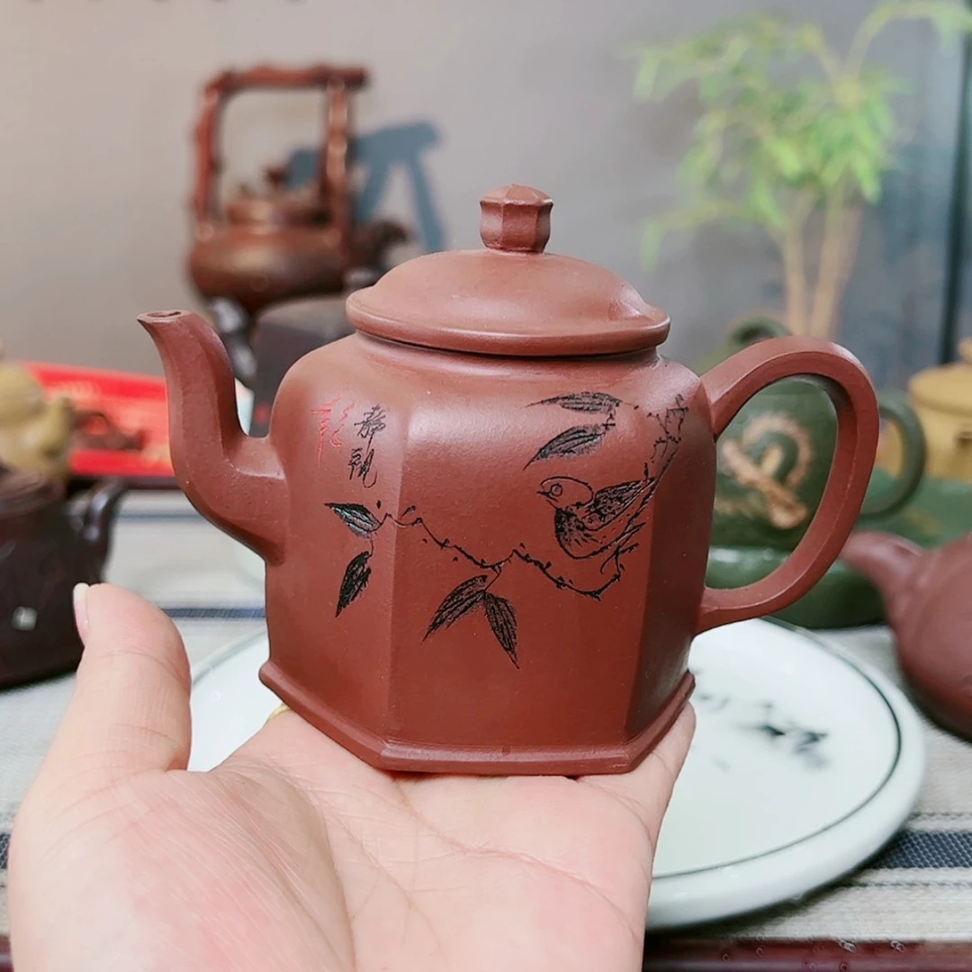 【闪购商品】紫砂茶壶宜兴紫砂茶具家用多功能