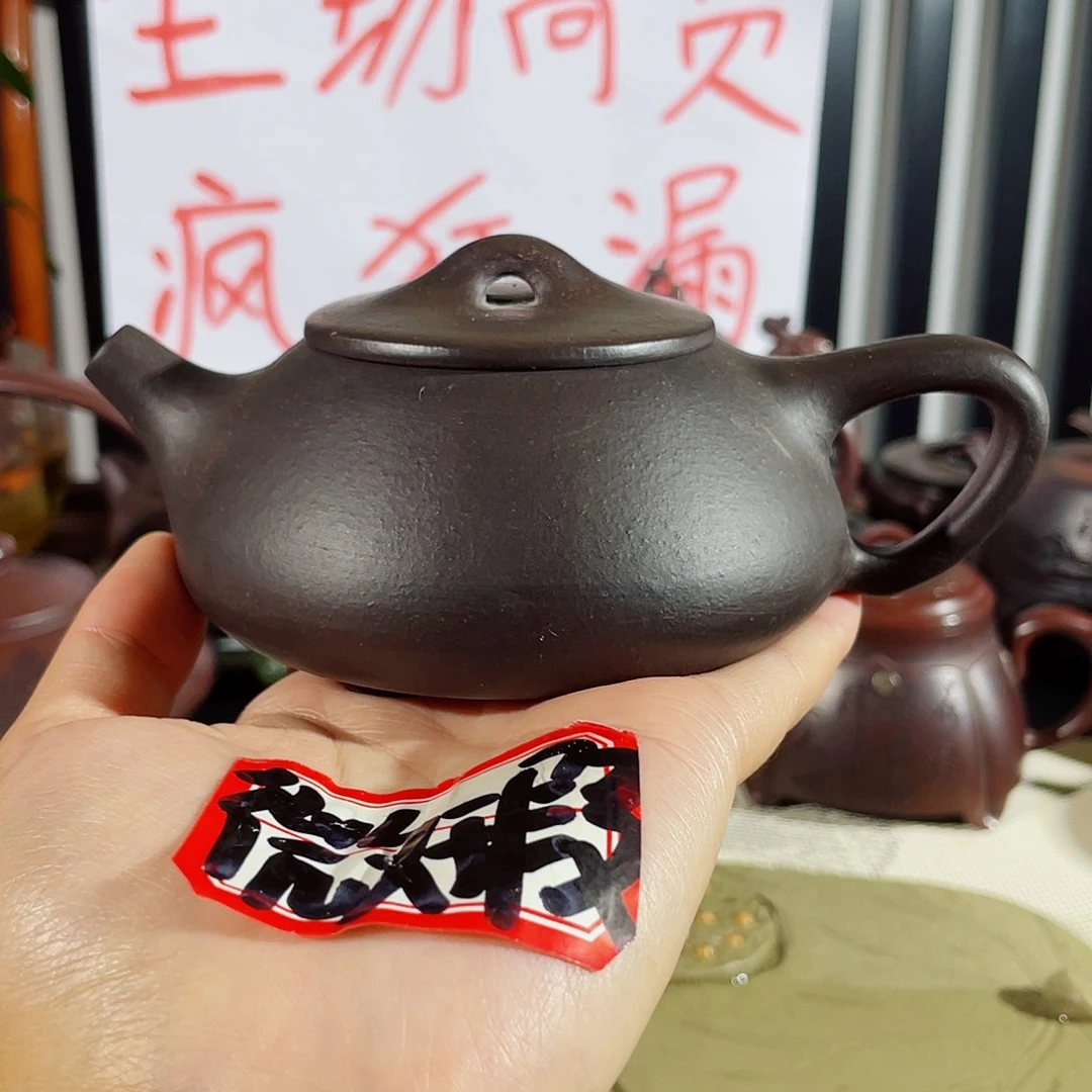 紫砂茶壶哈哈哈哈哈