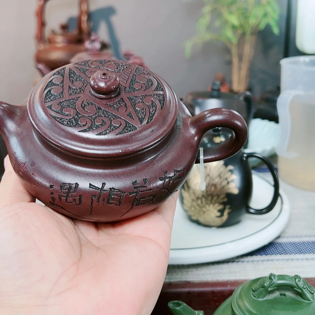 【闪购商品】紫砂茶壶宜兴紫砂壶收藏精品