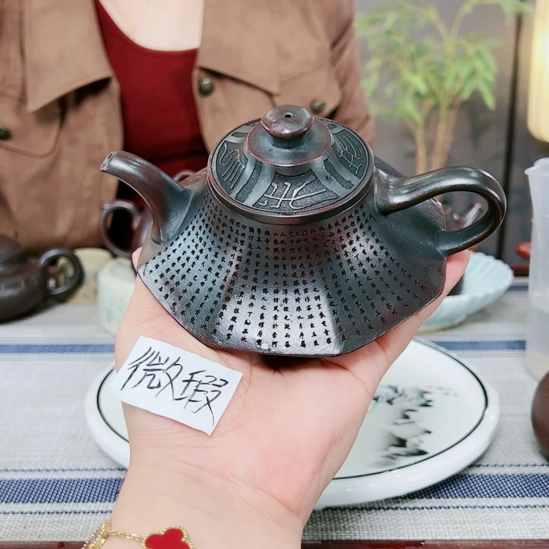 【闪购商品】紫砂茶壶宜兴紫砂壶收藏起来备用