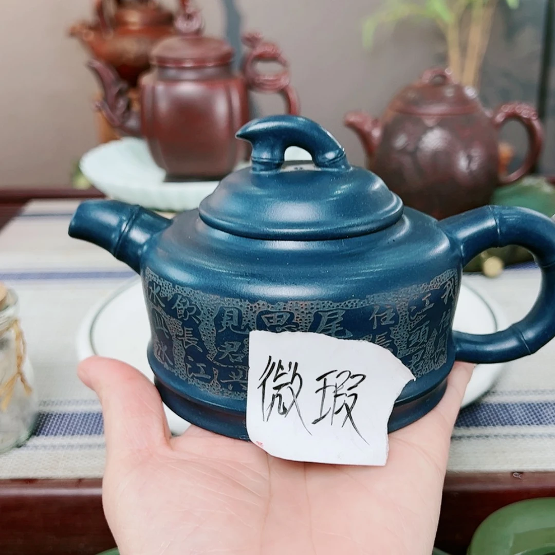 【闪购商品】紫砂茶壶宜兴紫砂壶收藏起来