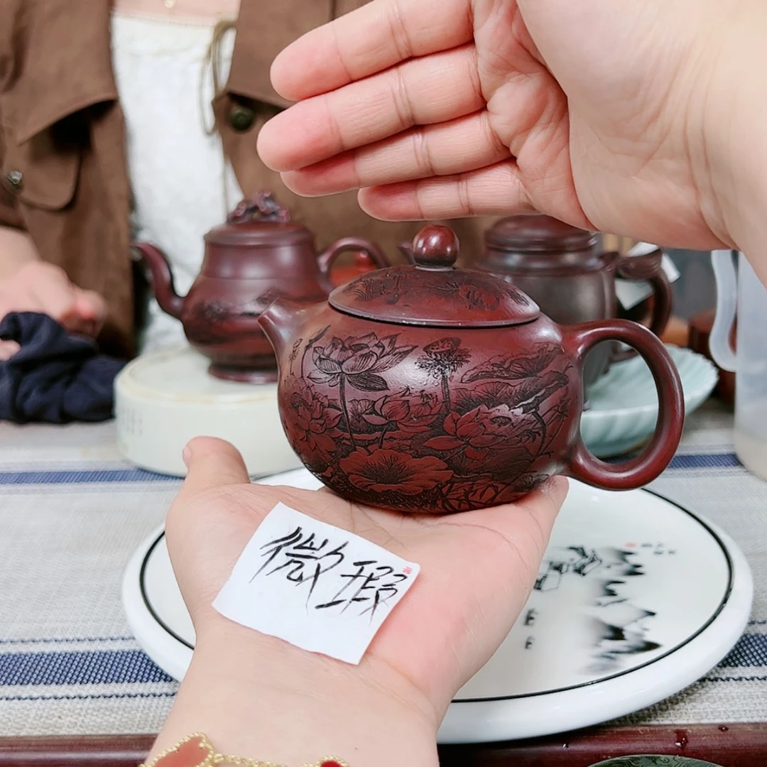 【闪购商品】紫砂茶壶宜兴紫砂壶收藏起来备用