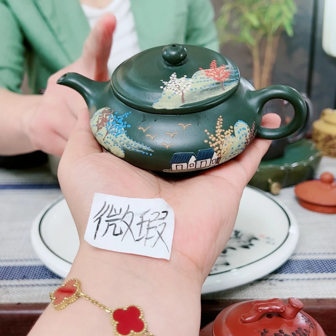 【闪购商品】紫砂茶壶宜兴紫砂壶收藏精品