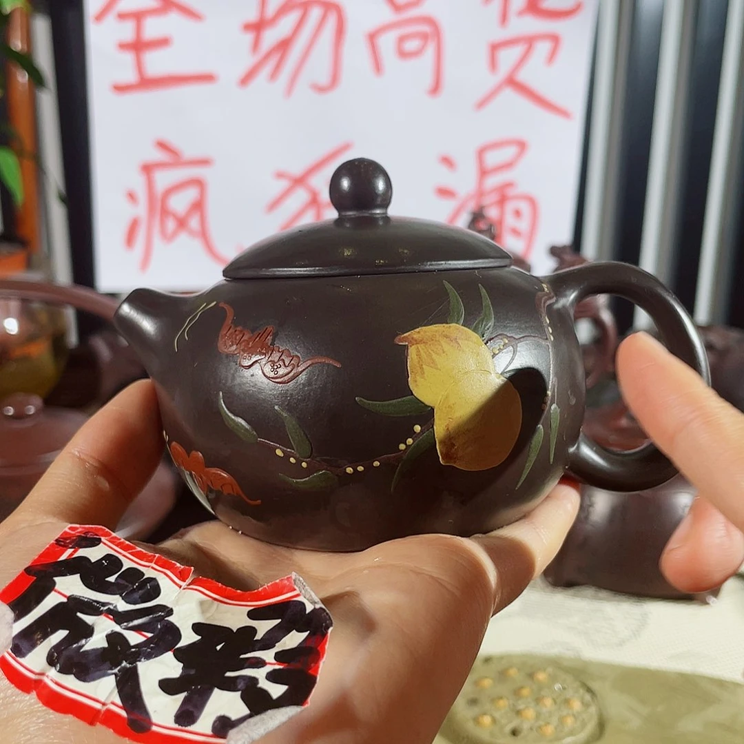紫砂茶壶哈哈哈哈哈